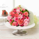 バラ 花束 誕生日 結婚記念日 可愛い 成人式 ピンク 「Ma cherie(マ・シェリー)M〜 Rose〜」 花 フラワー ギフト プレゼント お祝い 送別会...