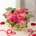 誕生日 花 結婚記念日 結婚祝い アレンジメントフラワー「恋するベリー〜Heart basket〜」 ギフト 生花 プレゼント お祝い