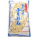 半田手延べ ふしめん 300g袋 【半田そうめん】