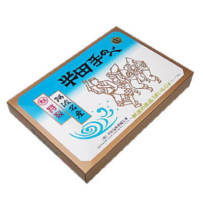 半田手延べそうめん 1.25kg箱(125g×10束)【楽ギ