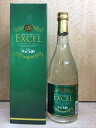 すだち酎エクセル 720ml★化粧箱入り★【12本で送料無料でも北海道700円、東北200円、沖縄2680円別途送料が必要です。ご注文確定後にお知らせいたします】