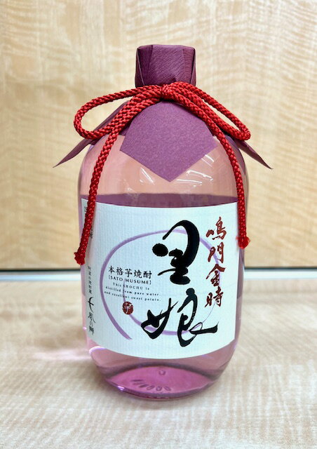 【2箱(12本)で送料無料 ※北海道700円、...の紹介画像2