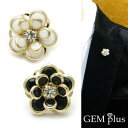 ラペルピン 花 フラワー タックピン ピンズ ストーンKS45023【結婚式】【GEM plus】