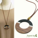 ネックレス レディース ウッド アクリル レザーネックレス 天然素材 ナチュラルペンダント CHN10013【fragrant day】