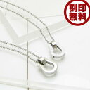 ペアネックレス 刻印無料 馬蹄 ステンレス ホースシュー リバーシブル ブルーダイヤモンド close to me St 刻印可能 イニシャル 記念日 SN11-069070【ペアペンダント】