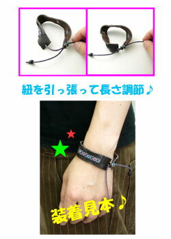 �֥쥹��å� �����ꥢ��ơ��� ���餫�쥶���ʳס˥֥쥹��åȰ�ť����� klb20004�ڳץ֥쥹��åȡ�