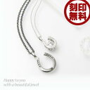 ペアネックレス close to me シルバーネックレス 刻印可能 刻印無料 ホースシュー 馬蹄 SN13-195196(4)