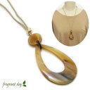 ネックレス レディース 天然素材 水牛の角 ドロップ ナチュラル レザーネックレス 革【fragrant day】ペンダント KN49002-B