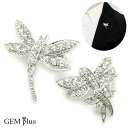 ブローチ トンボ メンズ レディース ラペルピン 小さい 蜻蛉 勝ち虫 とんぼ KSA58000 結婚式【GEM plus】