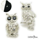ブローチ ふくろう メンズ レディース ラペルピン 小さい 不苦労 フクロウ みみずく KSA58001 結婚式【GEM plus】
