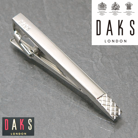 ダックス(ネクタイピン） DAKS ダックス ネクタイピン（タイバー） カット＆ロジウムメッキ #DT3031 【送料無料】【コンビニ受取対応商品】【ギフト・プレゼント】