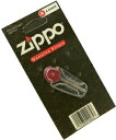 ZIPPO社の純正フリント（着火石）。　※6石入り ●目安として、1日20回の着火として 　1石で3週間から1か月くらいもちます。 ●ヤスリを回すとき引っかかりを感じたら交換時期です。 　無理に使用すると故障の原因になります。 ●インサイド・ユニットのフェルト・バッドの下に 　予備のフリントを入れておくと便利です。 ●長期間（6か月くらい）使用していなかった 　ライターの場合、フリントがもろくなっていて 　故障の原因になります。 　新品と交換してからのご使用がよろしいかと思います。 ◆ZIPPO関連商品 ・消耗品一覧 ・アクセサリー一覧 ・ライター半額セール品！ ・zippo「TOP」　