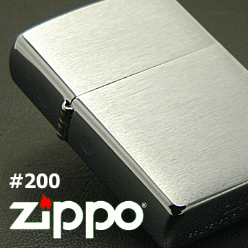 【ZIPPO】ジッポー　#200FB　ブラッシ