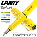 ラミー（LAMY） ◆カートインク1箱付（5本入）　【LAMY】 ラミー 万年筆　「safari」サファリ　【送料無料】【コンビニ受取対応商品】【ギフト・プレゼント】