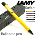 ◆純正替芯（黒F）1本付 LAMY ラミー ボールペン safari サファリ シリーズ 【送料無料】【ギフト プレゼント】【コンビニ受取対応商品】