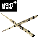 【MONT BLANC】 モンブラン／リフィル 油性ボールペン替芯（2本入り）