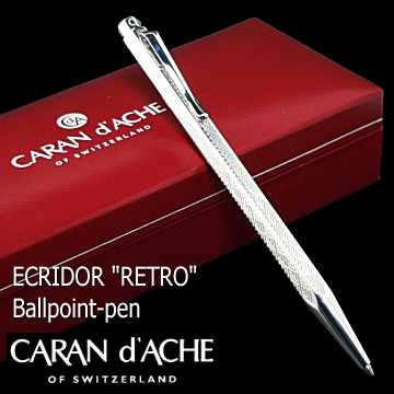 ボールペン レディース ■替芯（黒F）1本付き Caran d'Ache カランダッシュ ボールペン　「エクリドール」シリーズ ＜レトロ＞ ※シルバー＆ロジウムプレート 【ギフト・プレゼント】【送料無料】【コンビニ受取対応商品】