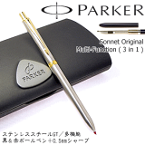 PARKER ѡ ¿ǽڥ󡡡֥ͥå ꥸʥסƥ쥹GTޥե󥯥󡡢֥ܡڥ0.5mmڥ󥷥 ̵ۡڥӥ˼бʡۡڥեȡץ쥼ȡ