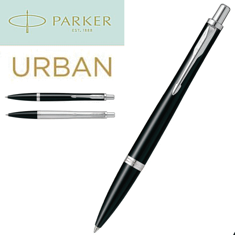 パーカー ボールペン ◆替芯（黒F）1本付き PARKER パーカー／ボールペン（ノック式） 「Urban」アーバン