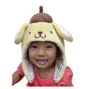 【送料無料】サザック　着ぐるみCAP　ポムポムプリン　KIDS　SAN-1115 【その他アパレル レビュー投稿で次回使える2000円クーポン全員にプレゼントコスチューム】