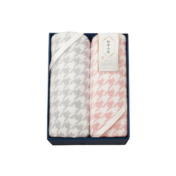 アクリル毛布(毛羽部分)2枚セット WFK-20200W PI 198528-153 【寝具 レビュー投稿で次回使える2000円クーポン全員にプレゼント寝装・寝具】