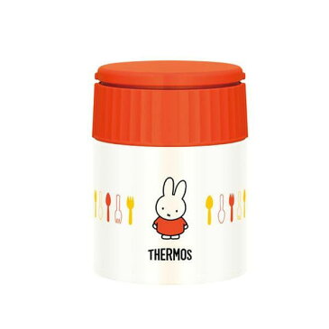 10000円以上送料無料 THERMOS(サーモス)　miffy(ミッフィー)　真空断熱スープジャー　OR・オレンジ　JBQ-300B 【家事用品 レビュー投稿で次回使える2000円クーポン全員にプレゼント容器・ストッカー・調味料容器】