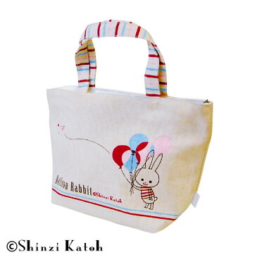 Shinzi Katoh ランチトート Balloon rabbit ARK-1350-1 【家事用品 レビュー投稿で次回使える2000円クーポン全員にプレゼント食器】
