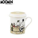 10000円以上送料無料 MOOMIN ムーミン ティーメイト(ベージュ) MM1603-12 【家事用品 レビュー投稿で次回使える2000円クーポン全員にプレゼント食器】