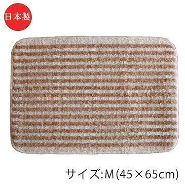 黄麻ストライプ バスマット Mサイズ(45×65cm) ナチュラル・2230 【家事用品 レビュー投稿で次回使える2000円クーポン全員にプレゼントバス　洗面】