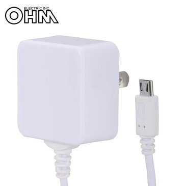 10000円以上送料無料 OHM ACアダプター MicroUSB 1A MAV-AMU1-W 【パソコン・AV機器関連 レビュー投稿で次回使える2000円クーポン全員にプレゼントPC・携帯関連】