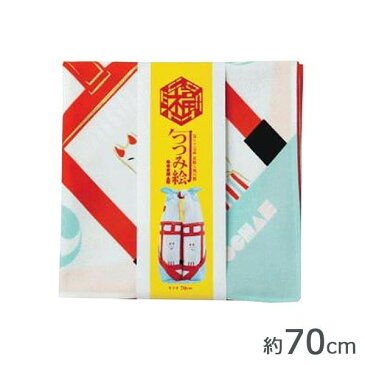 山田繊維　むす美　風呂敷(ふろしき)　70　福コチャエ　キツネ　シュ　20465-201　PP袋入 【その他ライフグッズ（趣味） レビュー投稿で次回使える2000円クーポン全員にプレゼント冠婚葬祭】