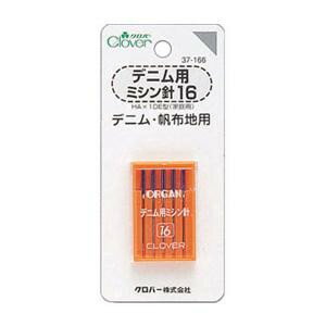 【送料無料】デニム用ミシン針16 デニム・帆布地用 37-166 【その他ライフグッズ（趣味） レビュー投稿で次回使える2000円クーポン全員にプレゼント手芸・クラフト・生地】