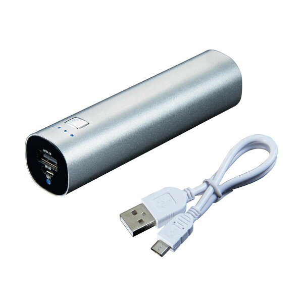 ブルートゥーススピーカー&モバイルバッテリー61526358-063 パソコン・AV機器関連レビュー投稿で次回使える2000