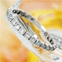 【送料無料】K18WG（18金ホワイトゴールド）ダイヤリング エタニティリング（指輪）計0.5ct　125401　19号 ファッション リング・指輪 天然石 ダイヤモンド レビュー投稿で次回使える2000円クーポン全員にプレゼント