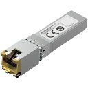 【送料無料】NETGEAR Inc. SFP+ 10GBASE-Tモジュール AXM765-20000S