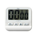 【送料無料】LINKSY リンクシー 防滴 大音量タイマー LT501W