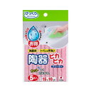 【送料無料】(まとめ) サンコーびっくりフレッシュ 陶器ピカピカクリーナー ピンク BO-86 1パック(5枚) 【×5セット】