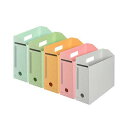 【送料無料】ボックスファイル FL-051BF-MIX A4E 10冊