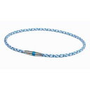 【送料無料】Phiten(ファイテン) RAKUWA ネック X50 ハイエンド III ブルー 50cm TG475253