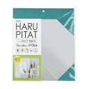(まとめ) ケィ・マック ニューはるピタ 壁紙OK280×280mm(八角形) HPT-2828 1枚 【×3セット】
