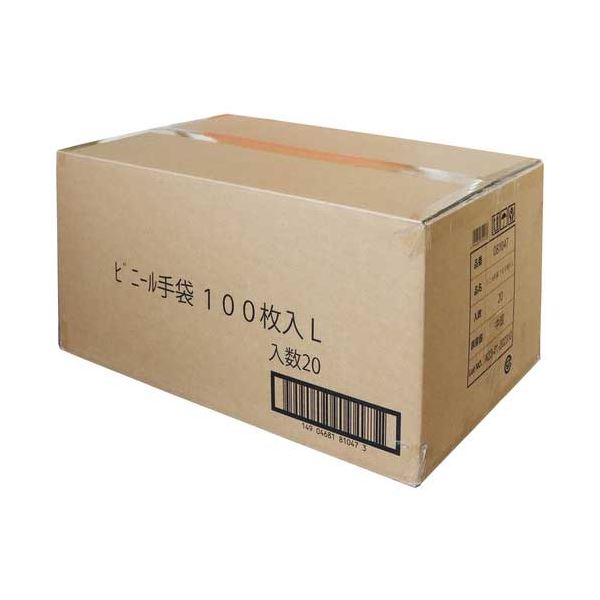 [ひも]（株）ユタカメイク ユタカ　荷造り紐　PSロープ大巻　10mm×150m　PS10-150 1巻【397-7692】