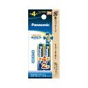 【送料無料】(まとめ) パナソニック エボルタ乾電池 単4 2本パック LR03EJ/2B 【×5セット】