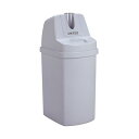 【送料無料】テラモトカップ回収容器95 DS-581-090-0 1台