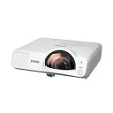 【送料無料】エプソンビジネスプロジェクター 短焦点デスクトップモデル WXGA 4000ルーメン EB-L210SW 1台