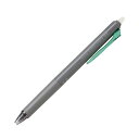 【送料無料】(まとめ) パイロットゲルインキボールペン フリクションシナジーノック03 激細0.3mm グリーン LFSK-13-G 1セット(10本) 【×3...
