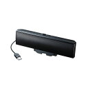 【送料無料】サンワサプライ USBサウンドバースピーカー MM-SPU17BKN