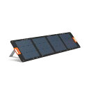 【送料無料】ディーノソーラーパネル 200W SP200 1台