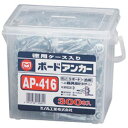 ボードアンカーお徳用 マーベル AP-416 【300本セット】