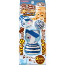 【送料無料】(まとめ)にゃんこたいむ ころころボール マウスとビーズ【×5セット】 (猫用玩具)