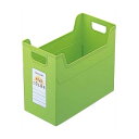 【送料無料】【まとめ】 ファイルボックスワイド フボTCW4KG 【×2セット】